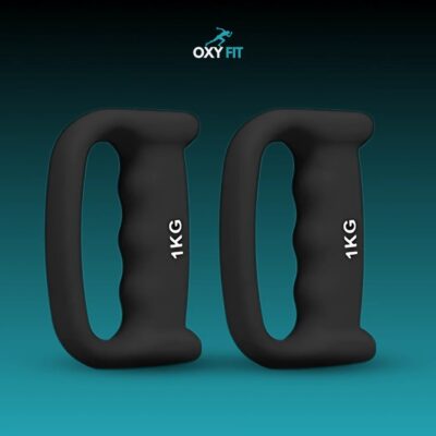 two black hand held dumbells weighing 1kg